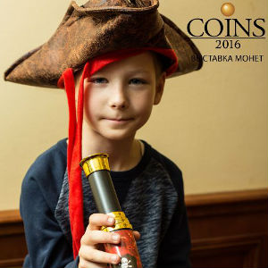 Розыгрыш среди участников пиратской фотосессии на COINS-2016
