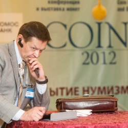 Coin2012_00517